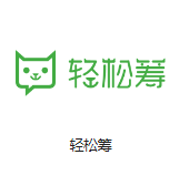 改则机房客户医疗行业
