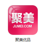 改则机房电商托管